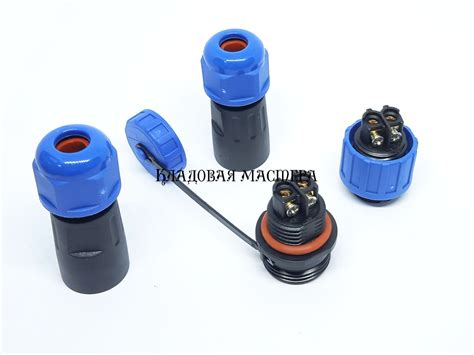 Герметичный разъем S-LD16-2p IP-68 пара