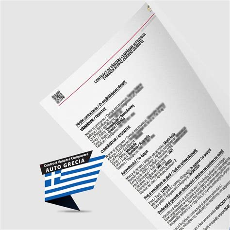 Contract Auto GRECIA Contract Vanzare Cumparare Auto