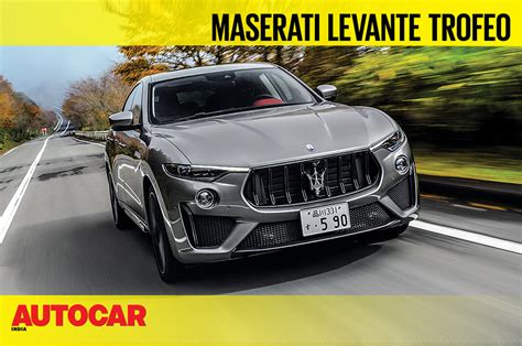 Maserati Levante Trofeo video review - Introduction | Autocar India