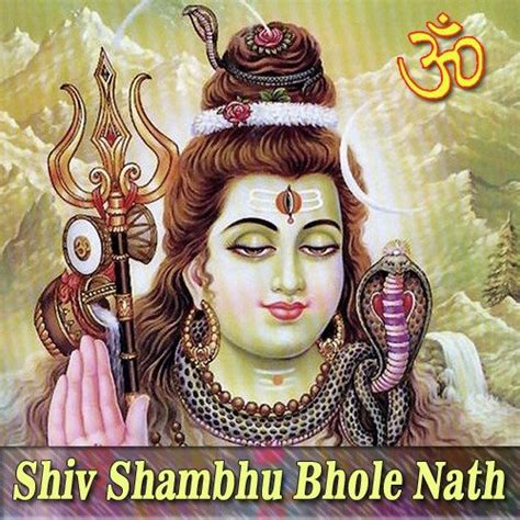 Shiv Shambhu Bhole Nath Songs Download Free Online Songs Jiosaavn