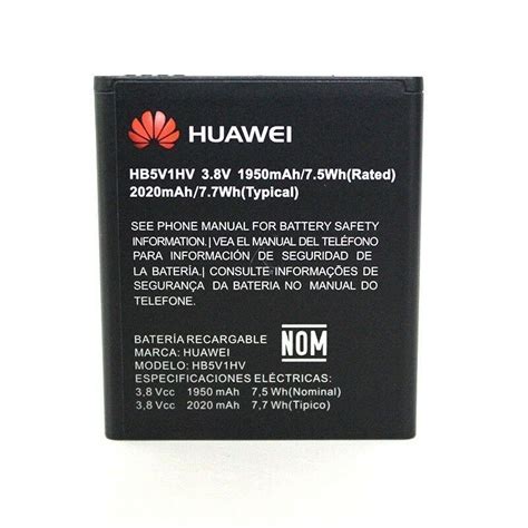 Huawei HB5V1HV Battery For Huawei Ascend Y300 Y300C Y500 Y900 T8833 ...