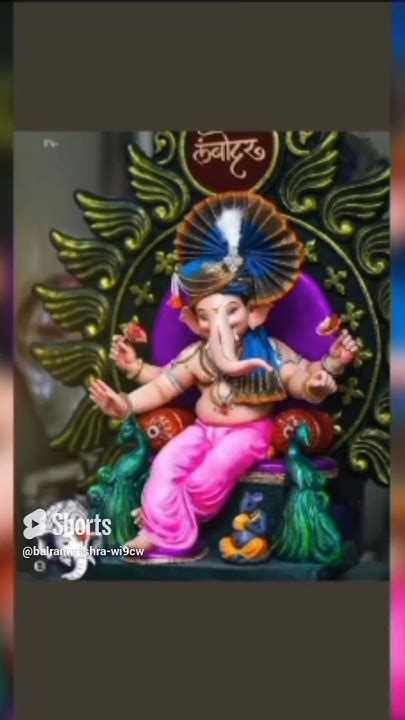 गणपति बप्पा मोरया 🙏🙏💯💯🔥🔥🙏🙏🙏ganesh Trending Religion Youtube