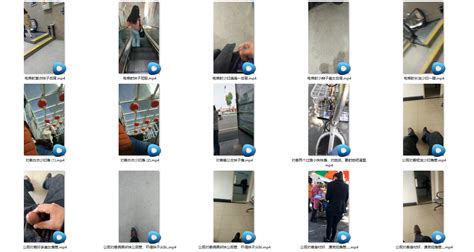 街射原创一 – Telegraph