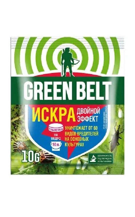 Золотая сотка алтая