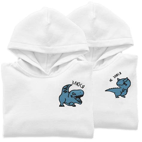 Парные худи "Злюся / не злися | Динозавры" - толстовки на заказ с ...