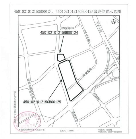 今日土拍8宗地吸金537亿 奥园阳光城新中产业等分别拿地