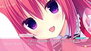 ラズベリーキューブみなとHシーン XVIDEOS