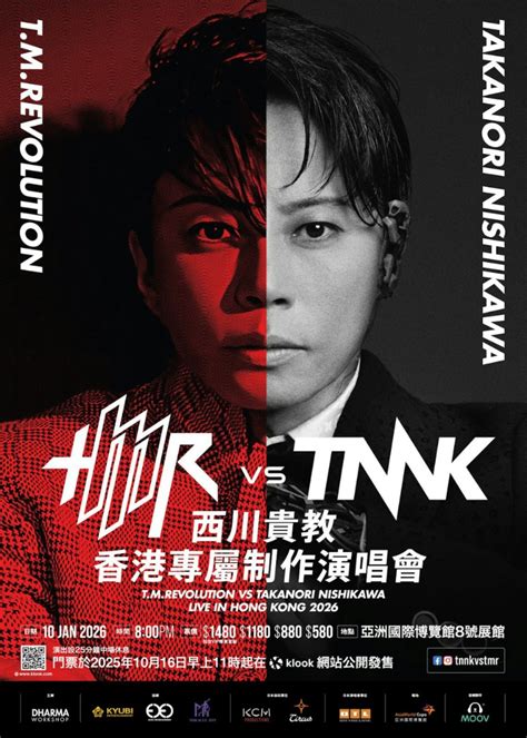 tmrevolution  takanori nishikawa carousell