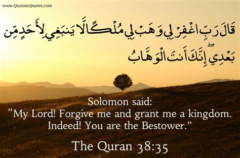 Surah Sad Ayat 35 Surah As Sad Sejarah Perang