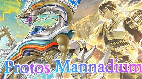 1 Card Mannadium Protos Combo OCG YouTube