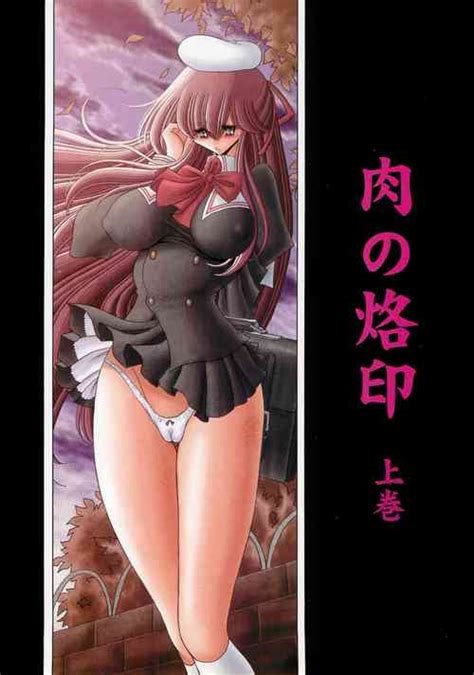 Artist Horikawa Gorou Nhentai Hentai Doujinshi And Manga