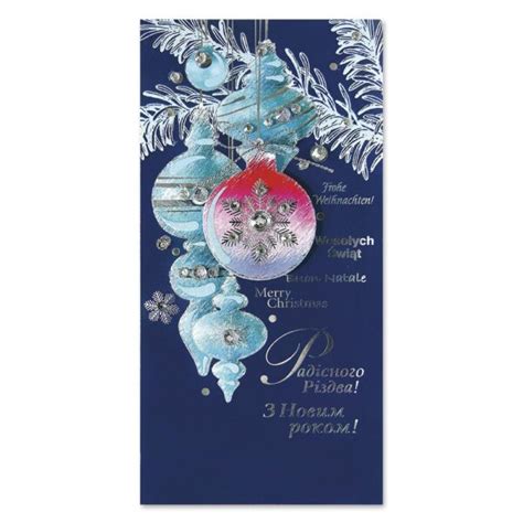 Р-1228 : Видавництво "Фаріон"