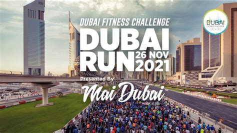 Dubai Run Dubai Fitness Challenge Dubai X Youtube