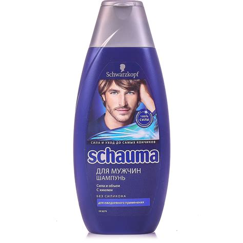 Лучшие мужские шампуни для волос на 2025 год с достоинствами и недостатками