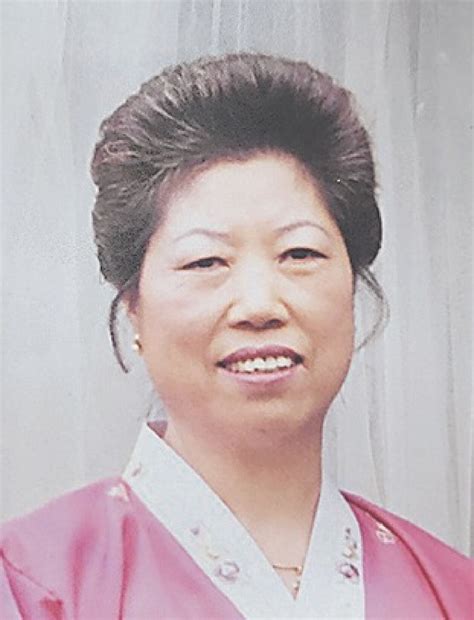 Mal Yon Choe | Obituaries | lancasteronline.com
