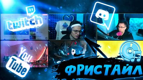 БУСТЕР ЖЕСТКО ФРИСТАЙЛИТ ПОД БИТЫ/ФРИСТАЙЛ БУСТЕРА - YouTube