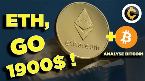 COURTE ANALYSE TECHNIQUE DU BITCOIN ET DE L ETHEREUM L ETHER EST