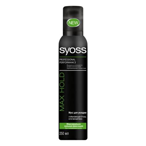 Мусс для волос SYOSS Максимально сильная фиксация | отзывы