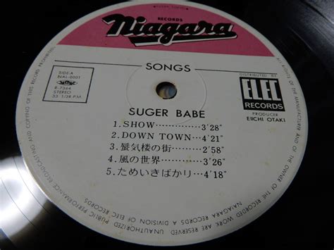 Yahoo オークション 送料込沖縄以外 SUGAR BABE SONGS シュガー