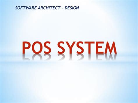 Ppt Pos System Powerpoint Presentation Free Download Id6503457