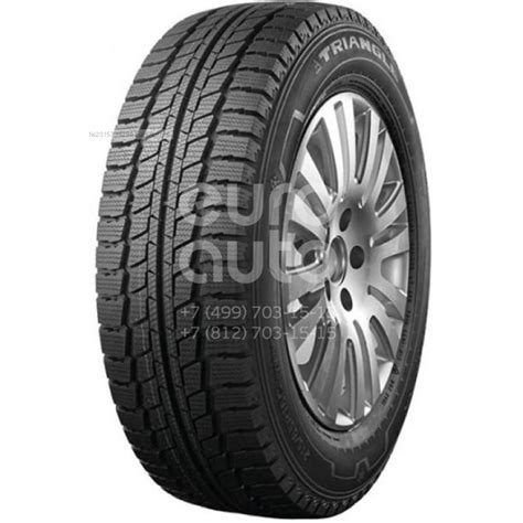 Шина Triangle 195/65 R16 104/102T Зимняя купить в ЕвроАвто
