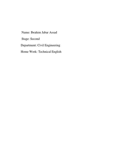 Technical English 3 | PDF