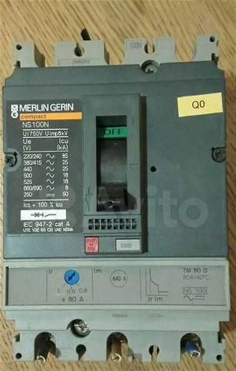 Трехфазный автомат Merlin Gerin ns100n 80А | Festima.Ru - Мониторинг ...