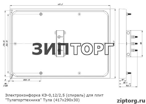 Электроконфорка КЭ-0,12/2,5 (спираль) для плит "Тулаторгтехника" Тула ...