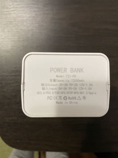 Powerbank Mah Powerbank