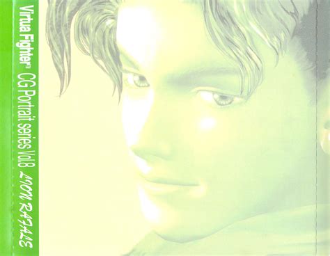 Virtua Fighter Cg Portrait Series Vol Lion Rafale Images