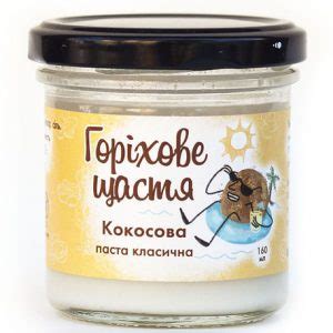 Купить Чай Алфей (120 г.) недорого в Одессе - Алфейклуб Украина