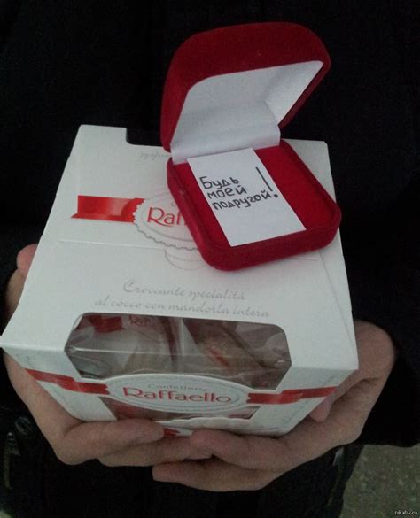 подарок на 8 марта) | Пикабу