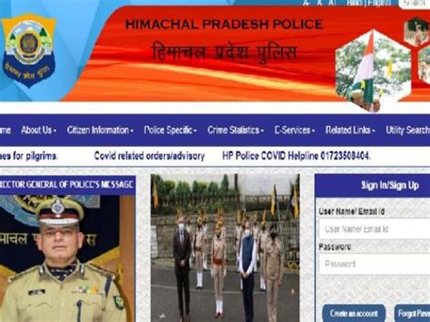 HP Police Constable Recruitment 2021 Recruitment For 1334 Posts Of