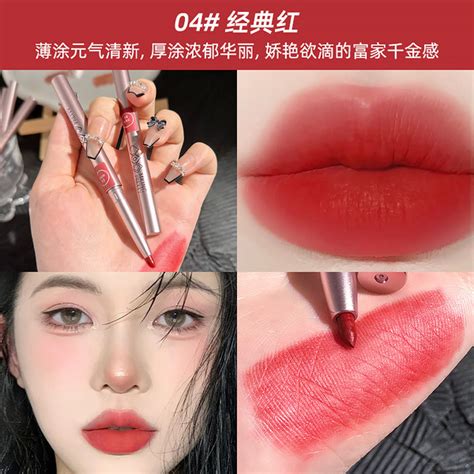 Mking Pretty Matte Lipliner Pencil Waterproof Lasting Non Stick Cup Lip Liner Pen Nude Brown