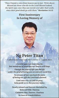 Kduz Obituaries Tears Flow As Beloved Teachers Story Ends