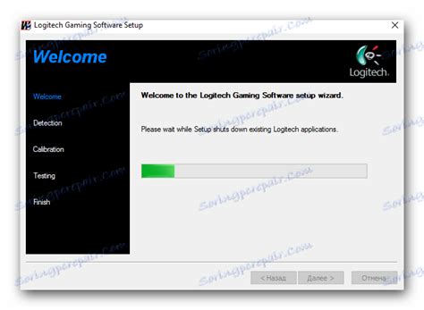 Завантажити драйвера для Logitech G25