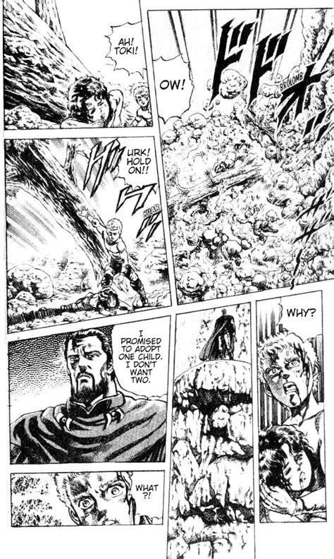 Respect Raoh Fist Of The North Star Rrespectthreads