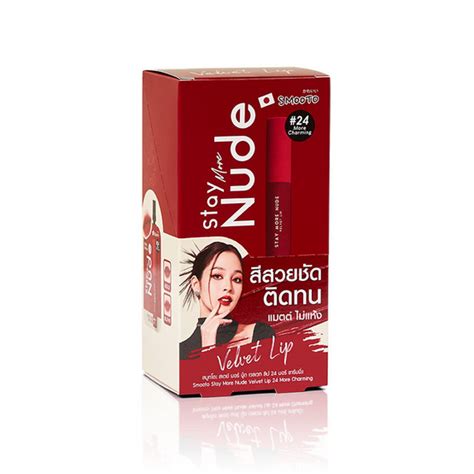 Smooto ลปเนอกำมะหย Stay More Nude Velvet Lip กรม แพก ชน AllOnline