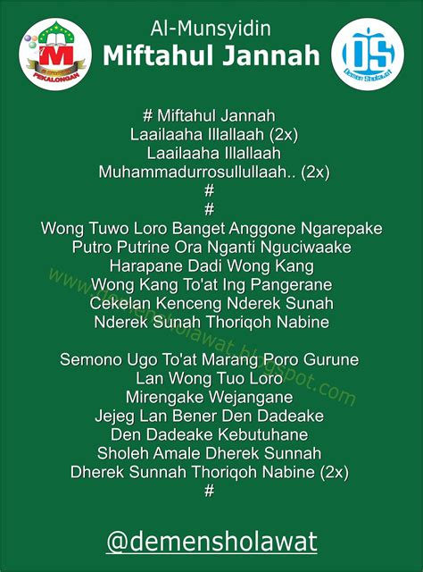 AL-MUNSYIDIN - MIFTAHUL JANNAH - DEMEN SHOLAWAT