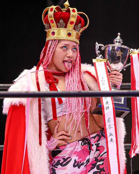 Hana Kimura Pro Wrestling Professional Wrestling Professional Wrestlers