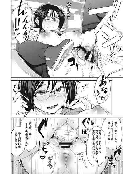 Sweet And Hot Nhentai Hentai Doujinshi And Manga