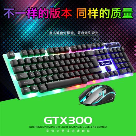 G G B Rgb Gaming Keyboard Wired Usb Luminous Gaming Keyboard Mouse