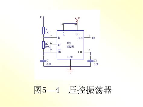 Ppt 实验 2 555 时基电路的应用 Powerpoint Presentation Free Download Id5952321