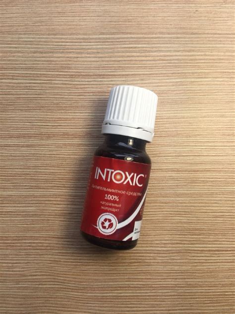 INTOXIC (ИНТОКСИК) купить в Москве 🏥 АПТЕКА БАРАТО