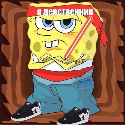 Чиф Киф | ВКонтакте