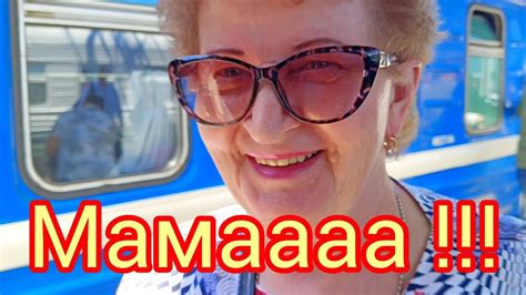 11. ПРОВОЖАЮ МАРИШКУ! МАМА ПРИЕХАЛА! ОБЗОР НОВОГО НОМЕРА В ОТЕЛЕ. ИДЁМ ...