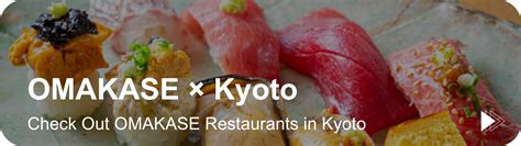 Kyotos Top 10 Omakase Sushi Spots A Culinary Journey Japan Food