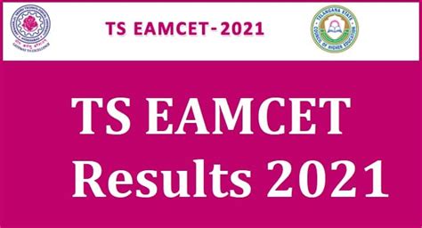 ap eamcet  results  engineering uoclx khwhmum rlfqeodhe