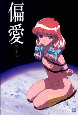 Artist Vanilla E Hentai Galleries