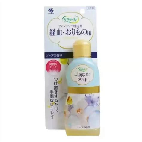 Kobayashi Sarasaty Blood Stains Lingerie Detergent 120ml Imported From Japan Lazada PH